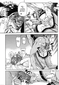 [Shiwasu no Okina] Shining Musume. 6. Rainbow Six [English] [desudesu]