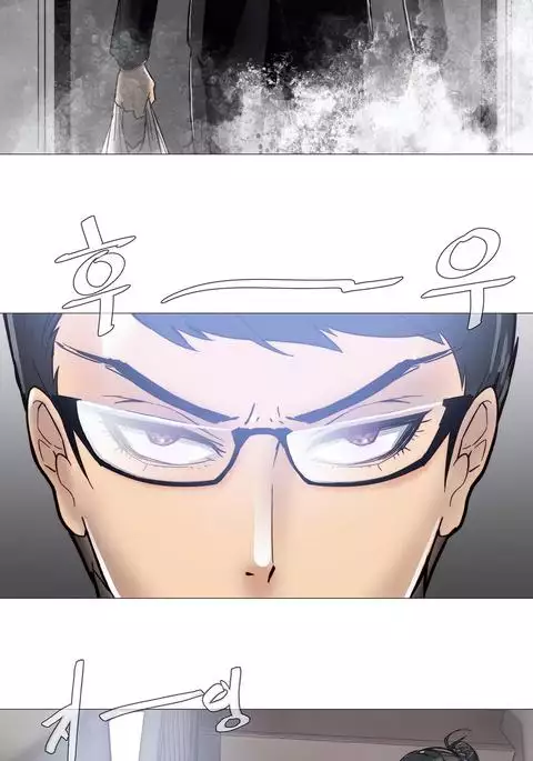 Household Affairs Ch.1-42