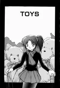 [Akiba Nagi] Ori no Naka kara