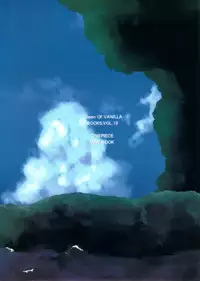 (C82) [Queen Of VANILLA (Tigusa Suzume)] Natsu * Hana (One Piece) [English] [retromovez]