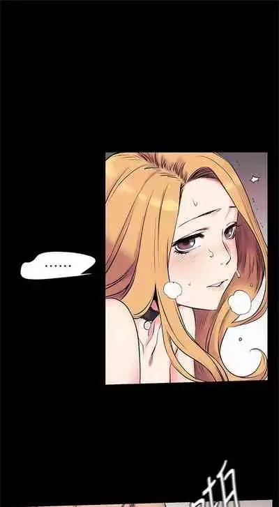 冲突 1-77 中文翻译 （更新中）