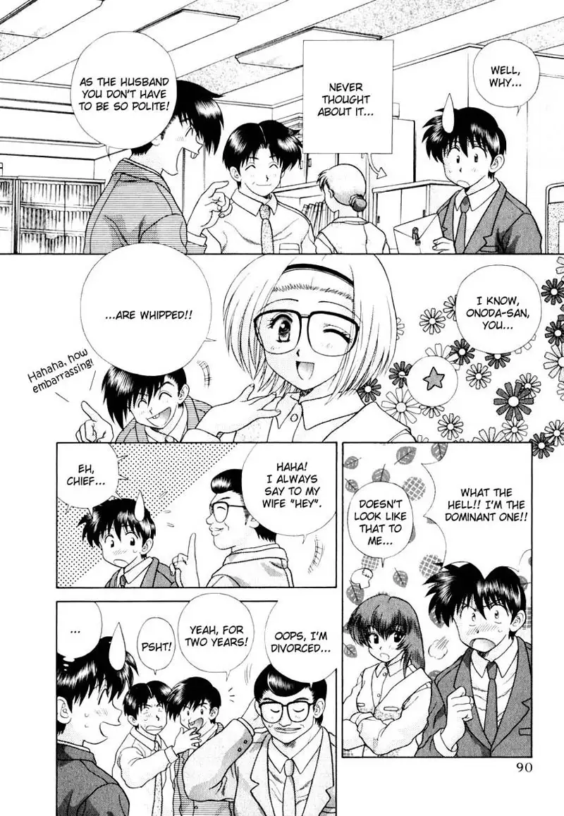 Futari Ecchi Vol14 - Pt136