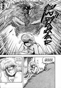 [Aratamaru] Sylphie (Shemale Collection 1) [English] [Iris Caldor]