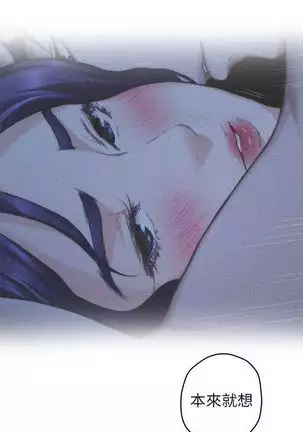 （周5）S-Mate 1-72 中文翻译（更新中）