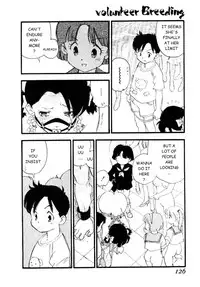 [Kaimeiji Yuu] Volunteer Breeding [English]