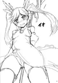 (Houraigekisen! Yo-i! 25Senme) [Mizuwari Neko (Toyo)] Futari wa Yomekan!! (Kantai Collection -KanColle-)