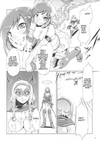 (C73) [Alice no Takarabako, Watosato (Mizuryu Kei, Sugiura)] Onaho (Queen's Blade) [English]