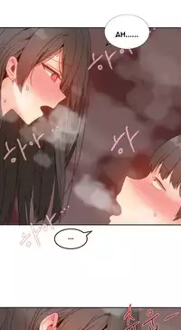 [Mx2J] Hari Dormitory Ch.0-23 (English) (Ongoing)