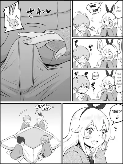 Boku ni Harem SeFri ga Dekita Riyuu | How I made a Harem of Sex Friends