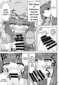 (C85) [Fukutsuu Okosu (Kaiou)] Saimin Rape Patchouli Knowledge (Touhou Project) [English] [Gorem]
