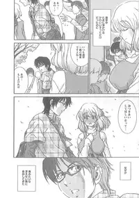 [Yumi Ichiro] Junai Kanojo