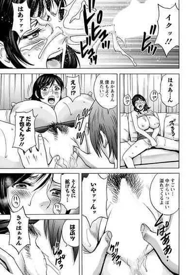 Action Pizazz 2021-09 [Digital]