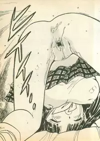 [Uchiyama Aki] Momoiro Cray-Pas