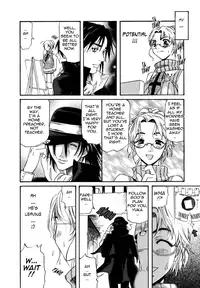 [Amatarou] Parade! [English] [Tadanohito]