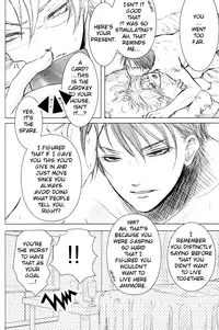 [Koudzuki Ikka (Koudzuki Natsu)] Too Heavy! (Kichiku Megane) [English] [Silver Lining]