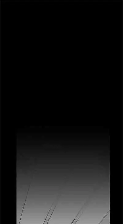 （週1）美麗新世界 1-75 中文翻譯 （更新中）