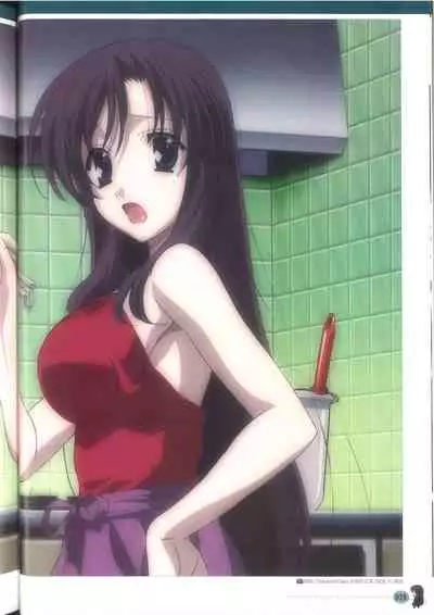 Cross Days Marugoto Katsura Kotonoha Graffiti