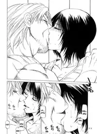 (SC33) [Kouchaya (Ohtsuka Kotora)] Kousasuru Osu to Mesu -Ochiteiku Haruka- | Crossing Man and Woman [English] [SaHa]