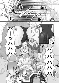 [Ringo Doumei (Mitaka)] Shinra Banshou Ryona 4 (Shinrabansho) [Digital]