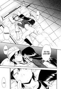 [Inu] Hatsu Inu Vol.2 (Anfang Hund Zwei) [English] [Decensored]