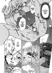 [Takemura Sesshu] Take On Me [English] [Eros Comix] [Decensored]