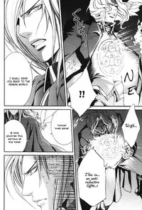 [Yamane Ayano] Crimson Spell Ch.01-25 and extras (Yaoi) [ENG]