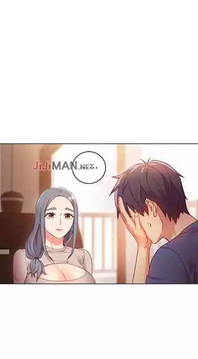 【周二连载】继母的朋友们（作者：Red-A&頸枕） 第1~74话