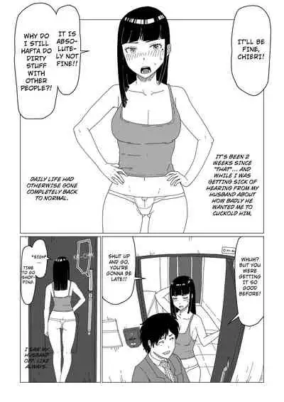 [Jigoku no Nyanko] Chieri-san wa Makerarenai! 2 - Otto Kounin Mansion Kyouyuu Netorase Benki Tsuma Zenpen- | Chieri-san Never Gives Up! 2 - Spouse-approved Apartment Hotwife - Part 1 [English]