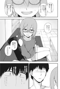 COMIC Penguin Club 2016-10 [Digital]