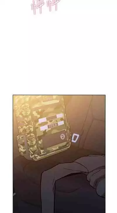 要對媽媽保密唷!-IT'S A SECRET 01-15 CHI manhwaroshixp.wordpress.com