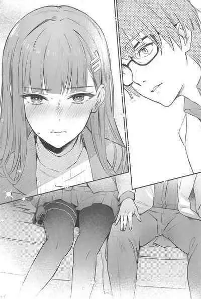 (C102) [Shiro no Ie (Yochiki)] Rio-chan wa Otosaretai. - Rio Want To Be Fall in Love (Blue Archive)