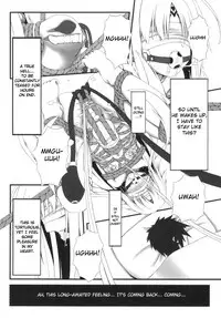 [Mousou Bijutsubu (Sho-yan)] Naga Noroi | An Eternal Curse [English] [CrowKarasu] [Digital]