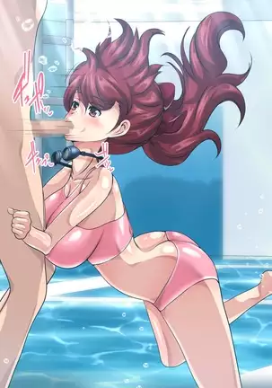 Kaitou no Seitan - Ryou