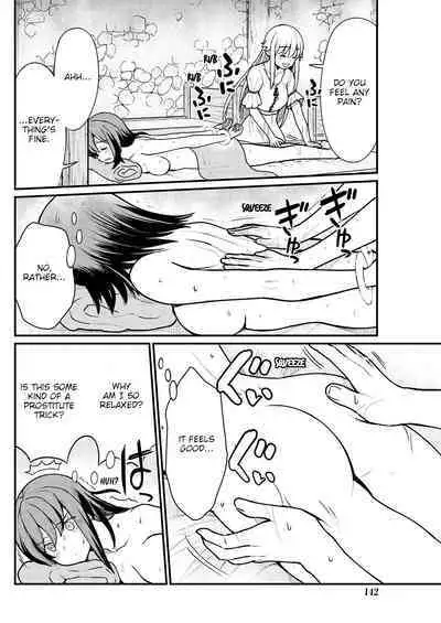 [Hinaki] Kukkorose no Himekishi to nari, Yuri Shoukan de Hataraku koto ni Narimashita. 5 | Becoming Princess Knight and Working at Yuri Brothel 5 [English] [Hurakano]