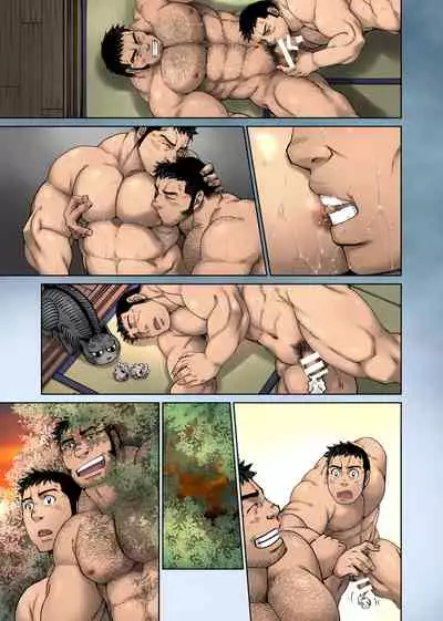 Yuuhi o Hakobu Haitatsunin