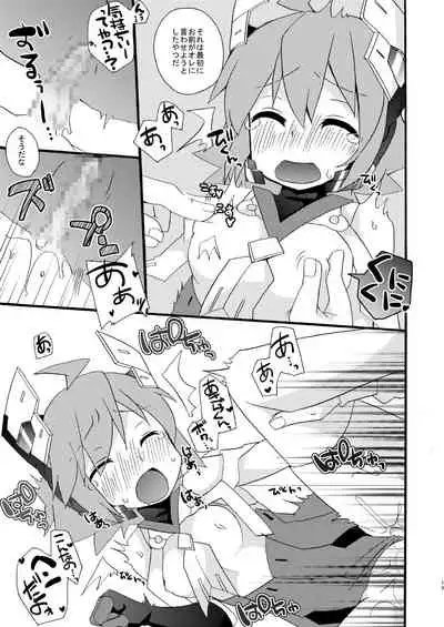 [Touri (Sano Akira)] AI Ikusei Taiken Gakushuu (Azure Striker Gunvolt 2) [Digital]