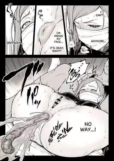 Kugisaki Anal Otoshi