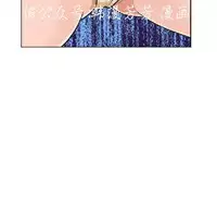 調教女大生【中文】