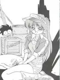 (C41) [Pussy Cat (Oono Tetsuya)] Pussy Cat Special 5 Soreike Momo (Minky Momo, Goldfish Warning, NG Knight Lamune &40)