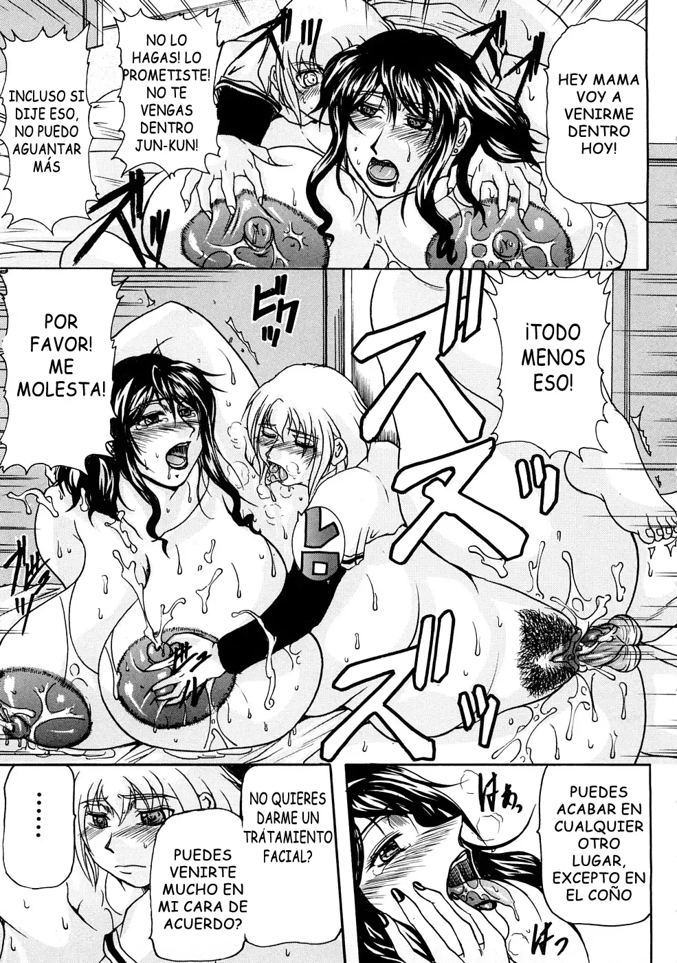 Zecchou Boshi 3 - Ecstasie Mother and Child 3