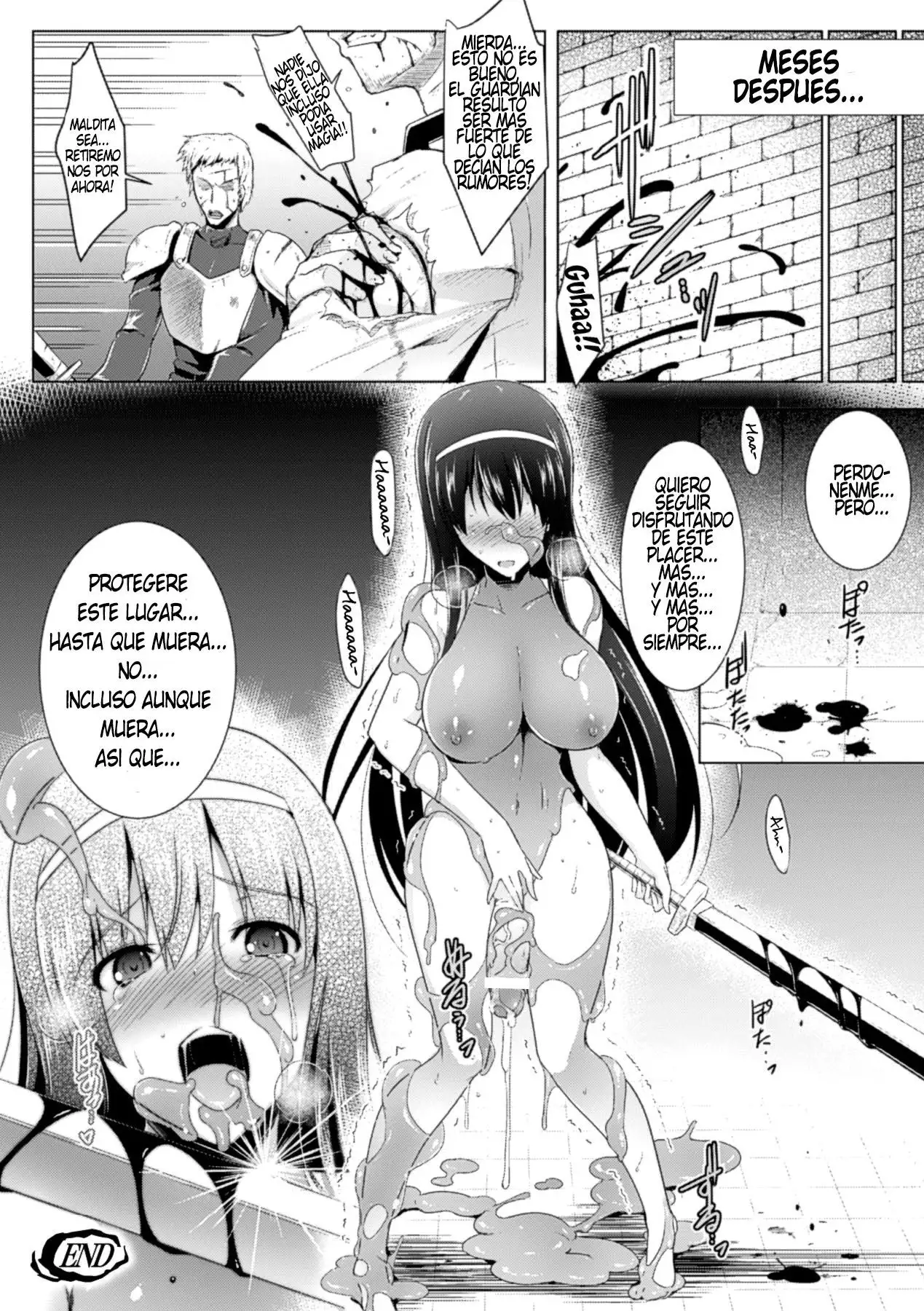 Treasure Keeper Kiri