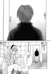 Comic Megaplus Vol.08 [2004-06]