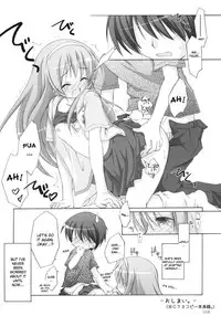 (SC38) [Titokara 2nd Branch (Manami Tatsuya)] Matsuri Matsuri (Family Project ~Kazoku Keikaku~) [English] [desudesu]