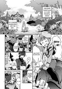 (Shota Scratch SP2) [Sesso Minus (Sesso Nashiko)] Goshujin-sama no Himitsu | The Young Master's Secret [English] {Shotachan}