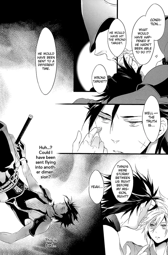 Kare wa Bukiyou – Final Fantasy VII