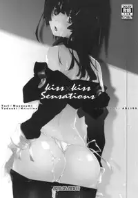 (C94) [ABLISS (Mei)] Splash Summer!! (Kyoukai Senjou no Horizon)