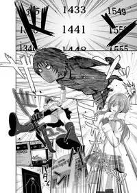 COMIC Ananga Ranga Vol. 1 [Digital]