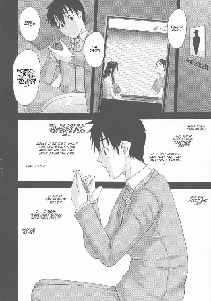 Zoku Hitozuma Hinako-san no Ikenai Yokubou