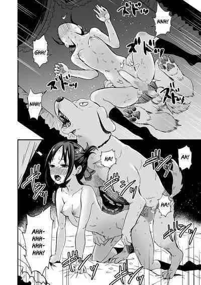 [Silver Dog] Kaguya-san Ni Pas No Seishori wo Tetsudatte itadakimashita (Kaguya-sama wa Kokurasetai) | Kaguya-san takes care of Pes's sexual urges! [English] [Team Rabu2]