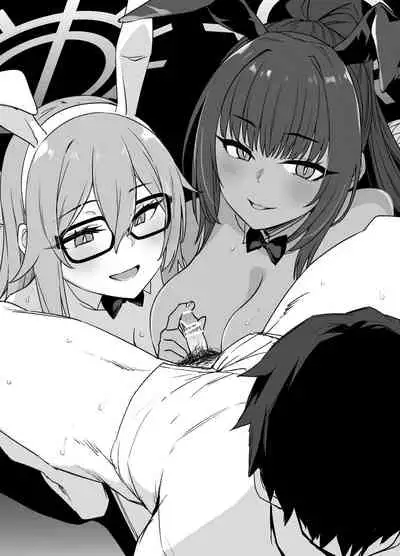 ブルアカ洗脳オマンコ学園バニー奴隷化